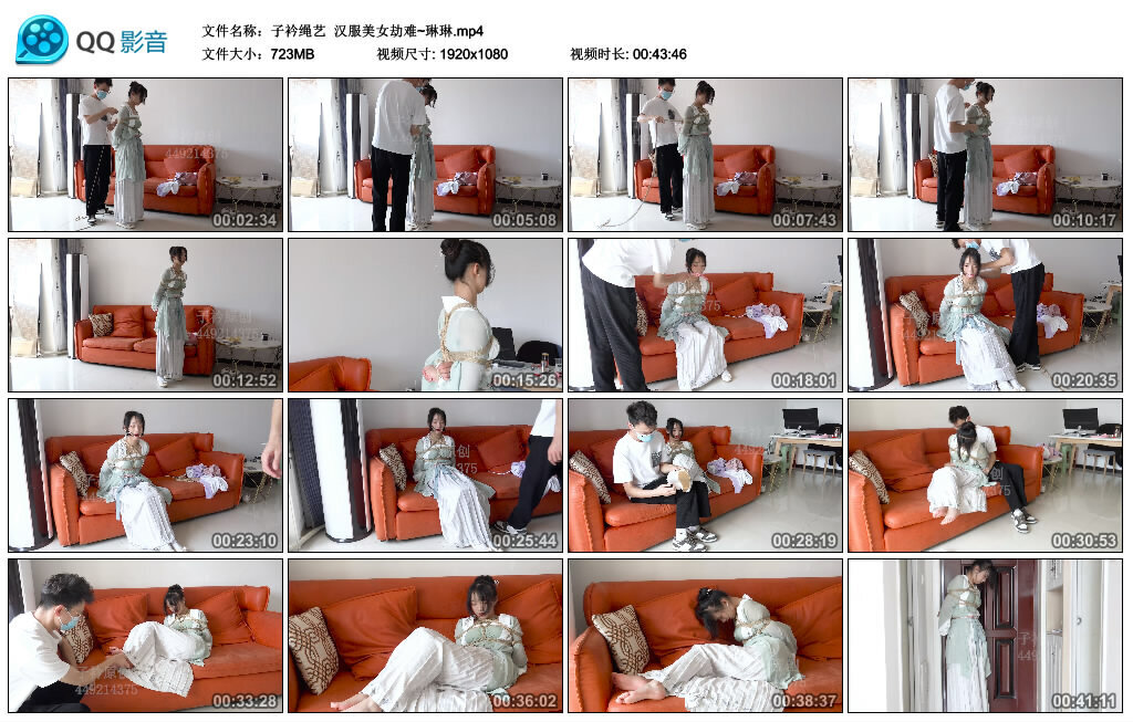 【子衿绳艺】汉服美女劫难~琳琳-BD绳艺资源