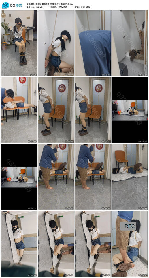 【欢乐谷】解救柜中尤物转而进行调教深度版-BD绳艺资源