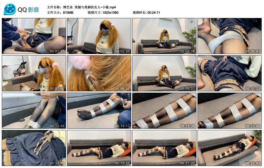 【缚艺录】美腿与美脚的友人~小敏-BD绳艺资源