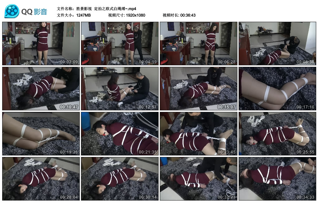 胜景影视定拍之欧式白绳缚~-BD绳艺资源