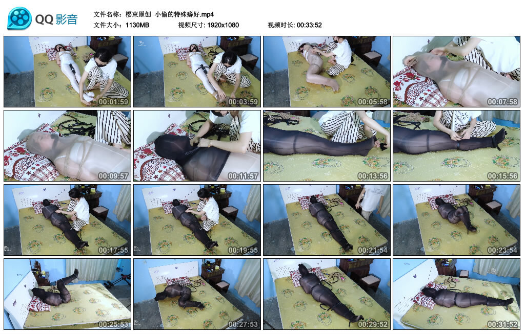 【樱束原创】小偷的特殊癖好-BD绳艺资源