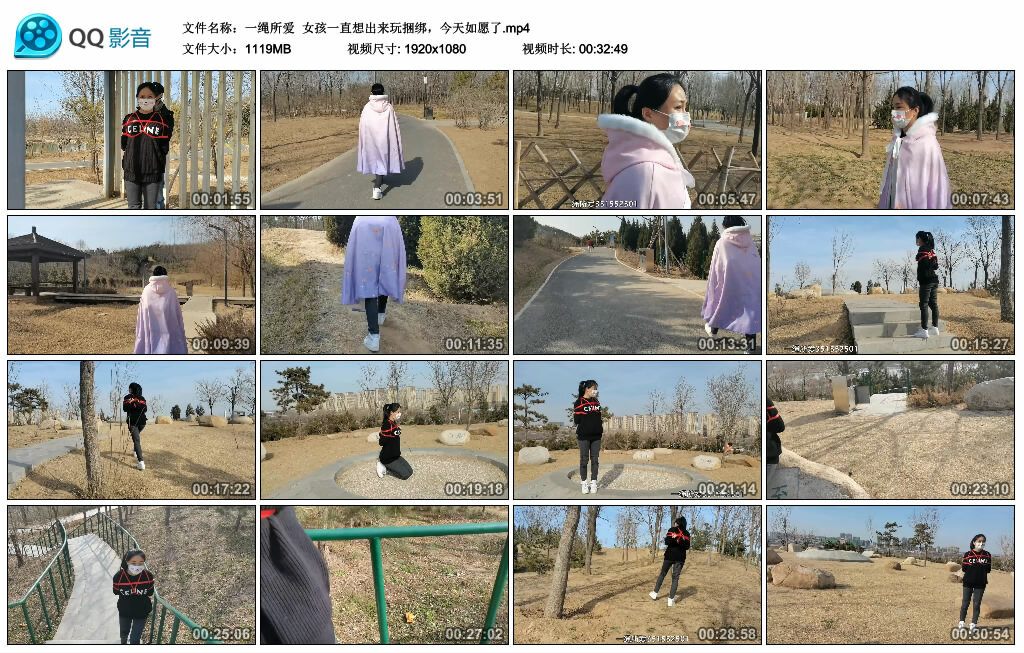 【一绳所爱】女孩一直想出来玩捆绑，今天如愿了-BD绳艺资源