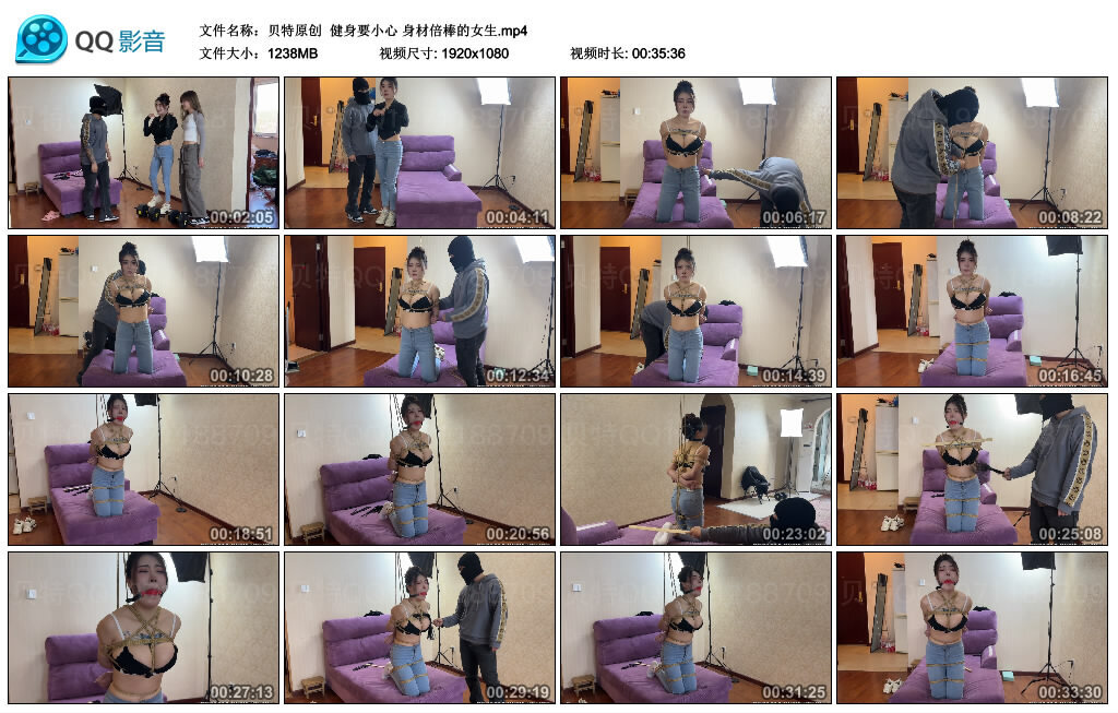 【贝特原创】健身要小心身材倍棒的女生-BD绳艺资源