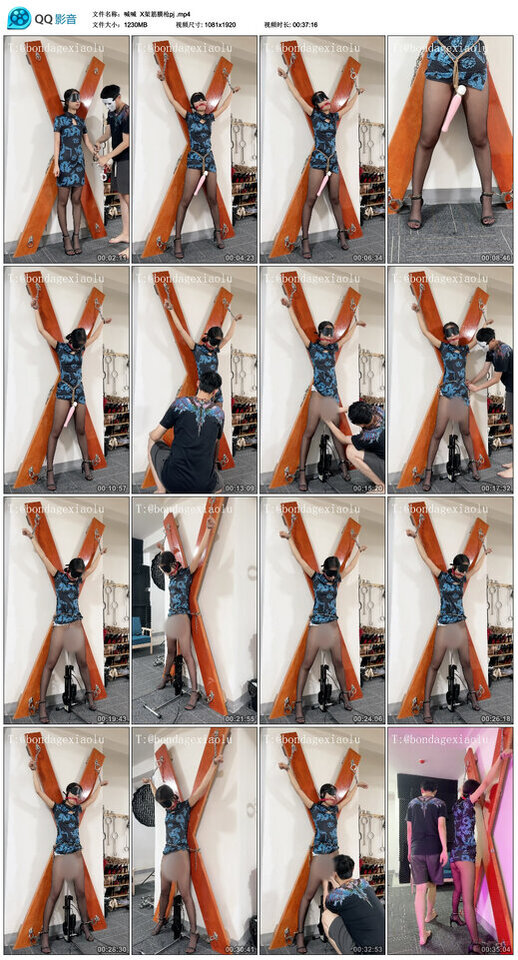 【涵涵】X架筋膜枪pj-BD绳艺资源