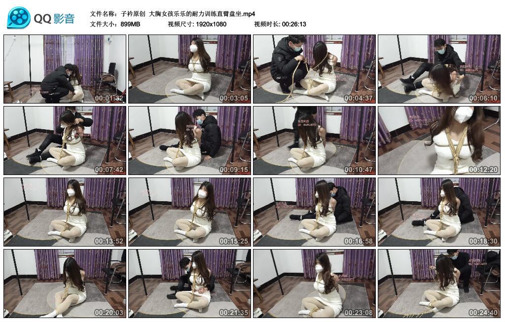 【子衿原创】女孩乐乐的耐力训练直臂盘坐-BD绳艺资源