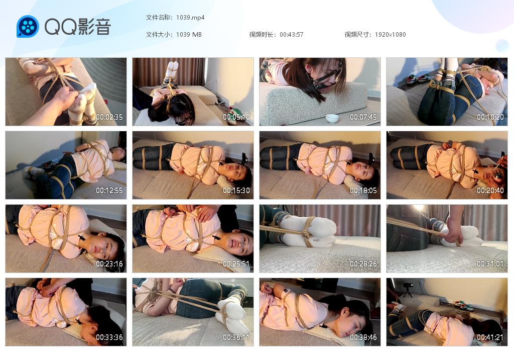 【吴越绳艺】妞妞办公室的绳艺故事第二季-BD绳艺资源