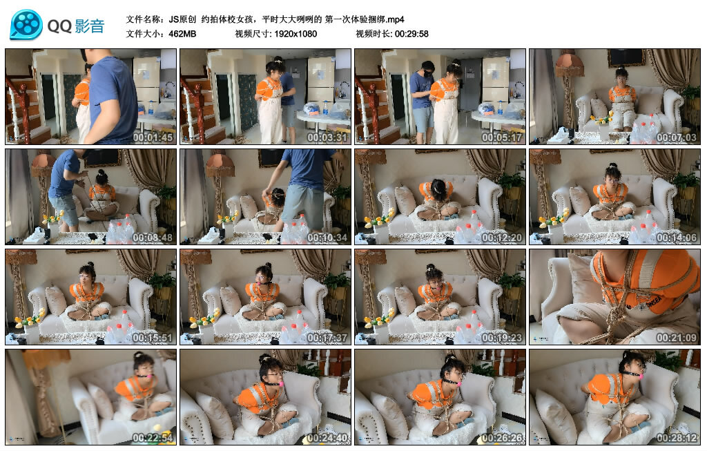 【JS原创】约拍体校女孩，第一次体验捆绑-BD绳艺资源
