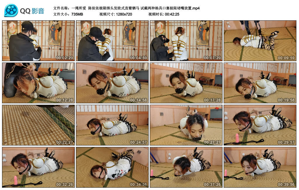 【一绳所爱】陈依依极限绑头发欧式直臂驷马试戴两种杨具口塞极限堵嘴放置-BD绳艺资源