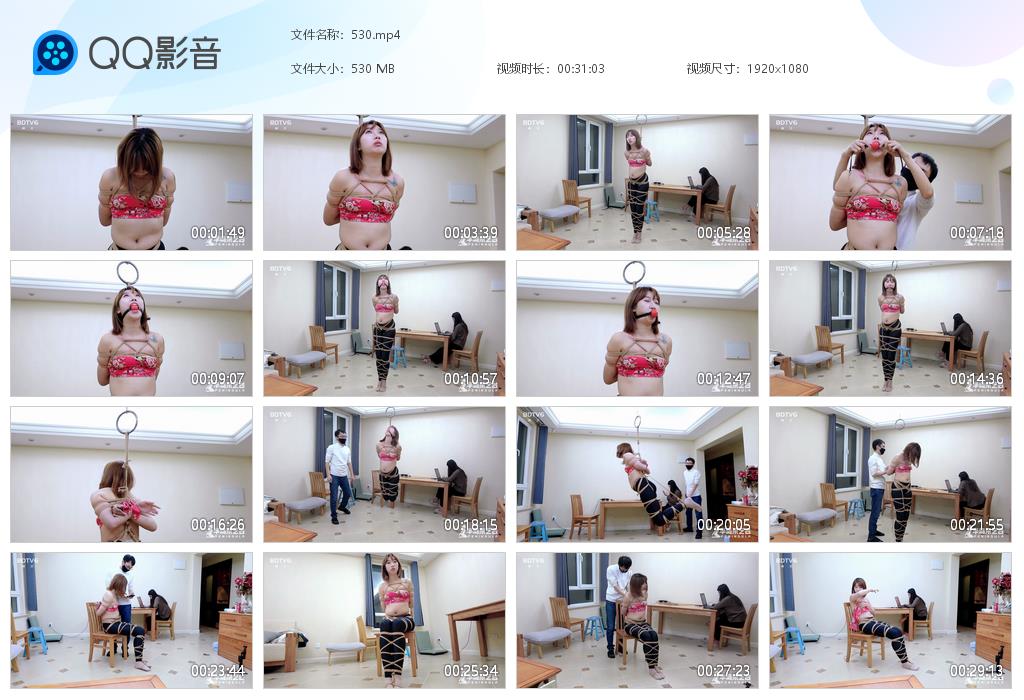 【樱束原创】抖音主播小乔首尝真空床-BD绳艺资源