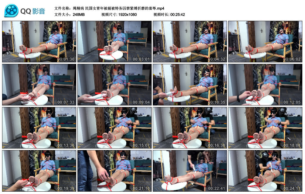 【绳精病】民国女青年被捕被特务囚禁紧缚折磨-BD绳艺资源