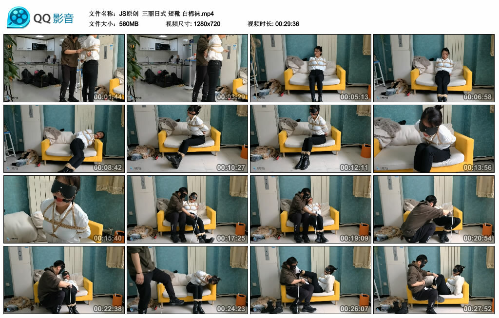 【JS原创】王丽日式短靴白棉袜-BD绳艺资源