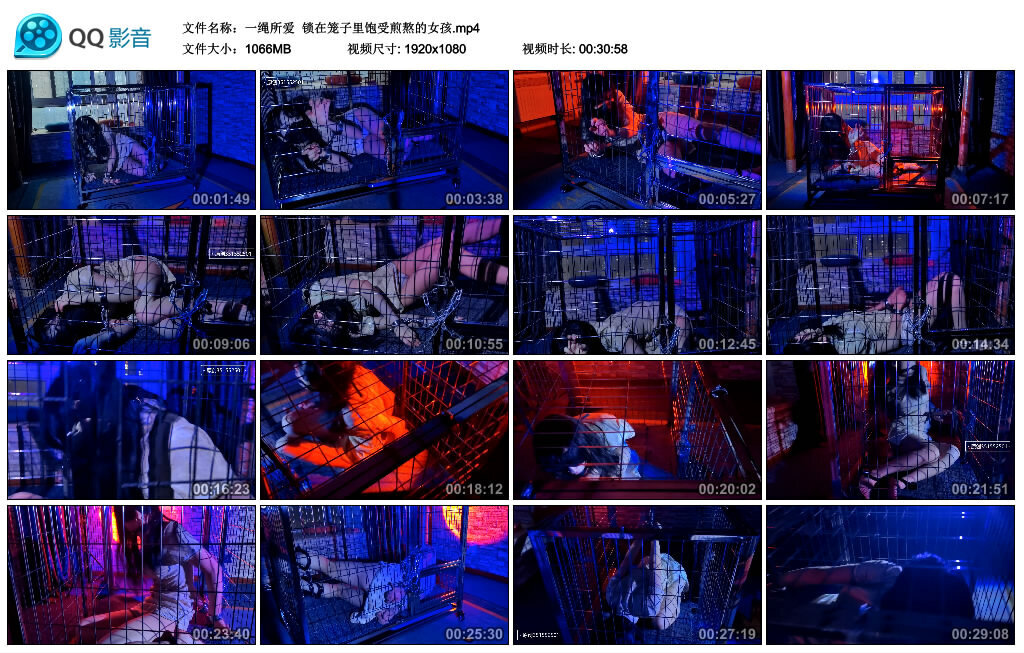 【一绳所爱】锁在笼子里饱受煎熬的女孩-BD绳艺资源