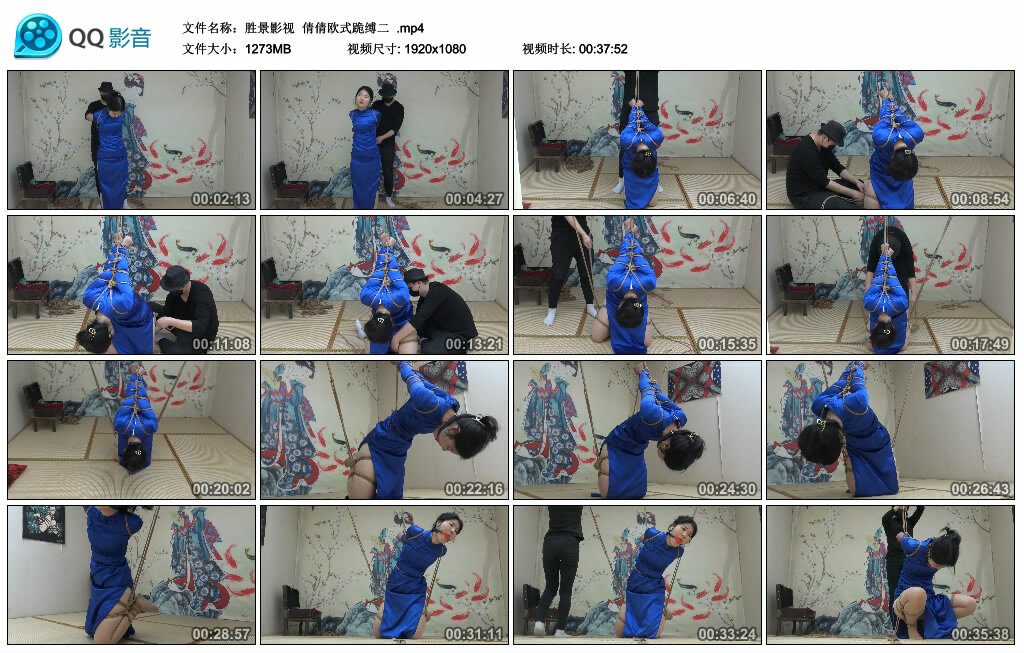 【胜景影视】倩倩欧式跪缚二-BD绳艺资源