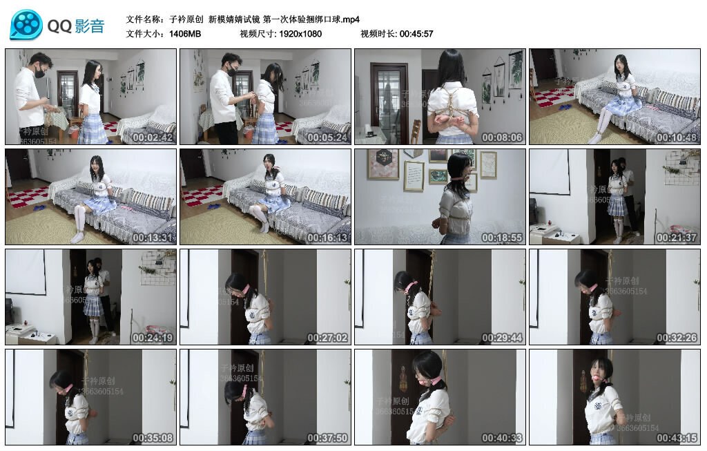 【子衿原创】新模婧婧试镜第一次体验捆绑口球-BD绳艺资源