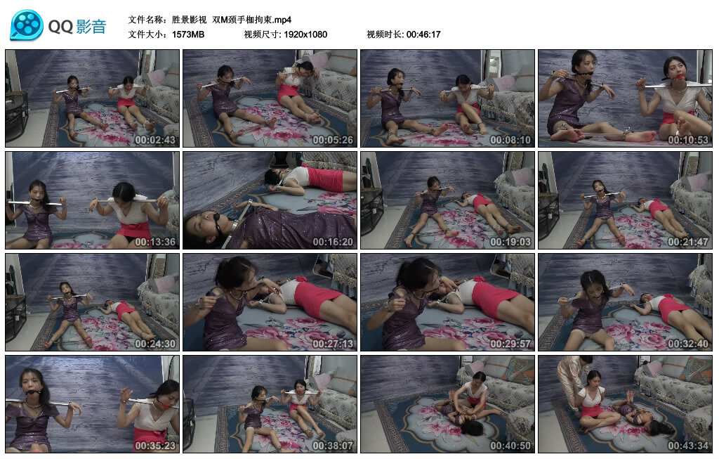 【胜景影视】双M颈手枷拘束-BD绳艺资源