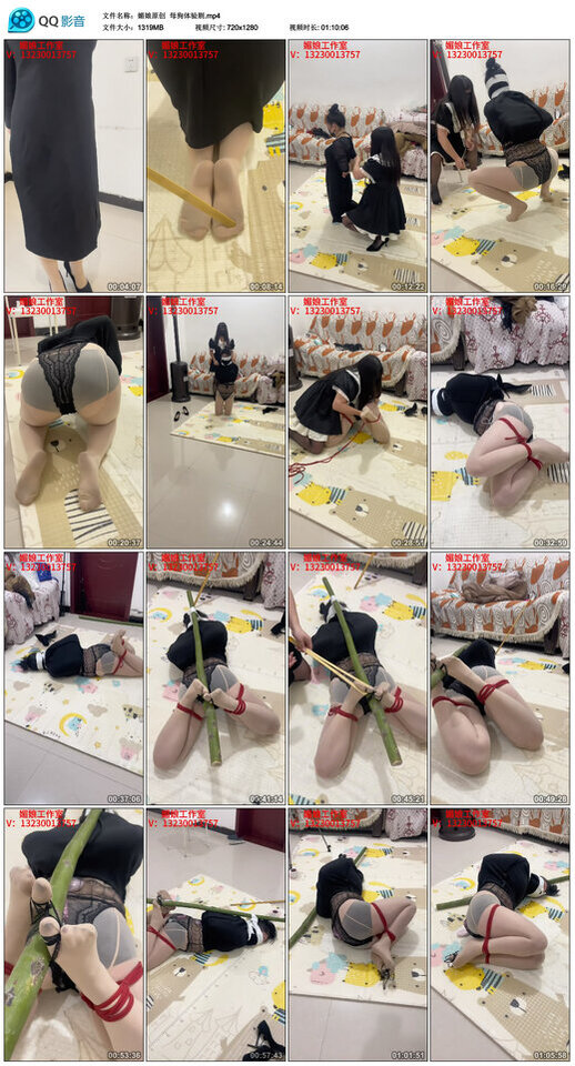 【媚娘原创】母狗体验剧-BD绳艺资源