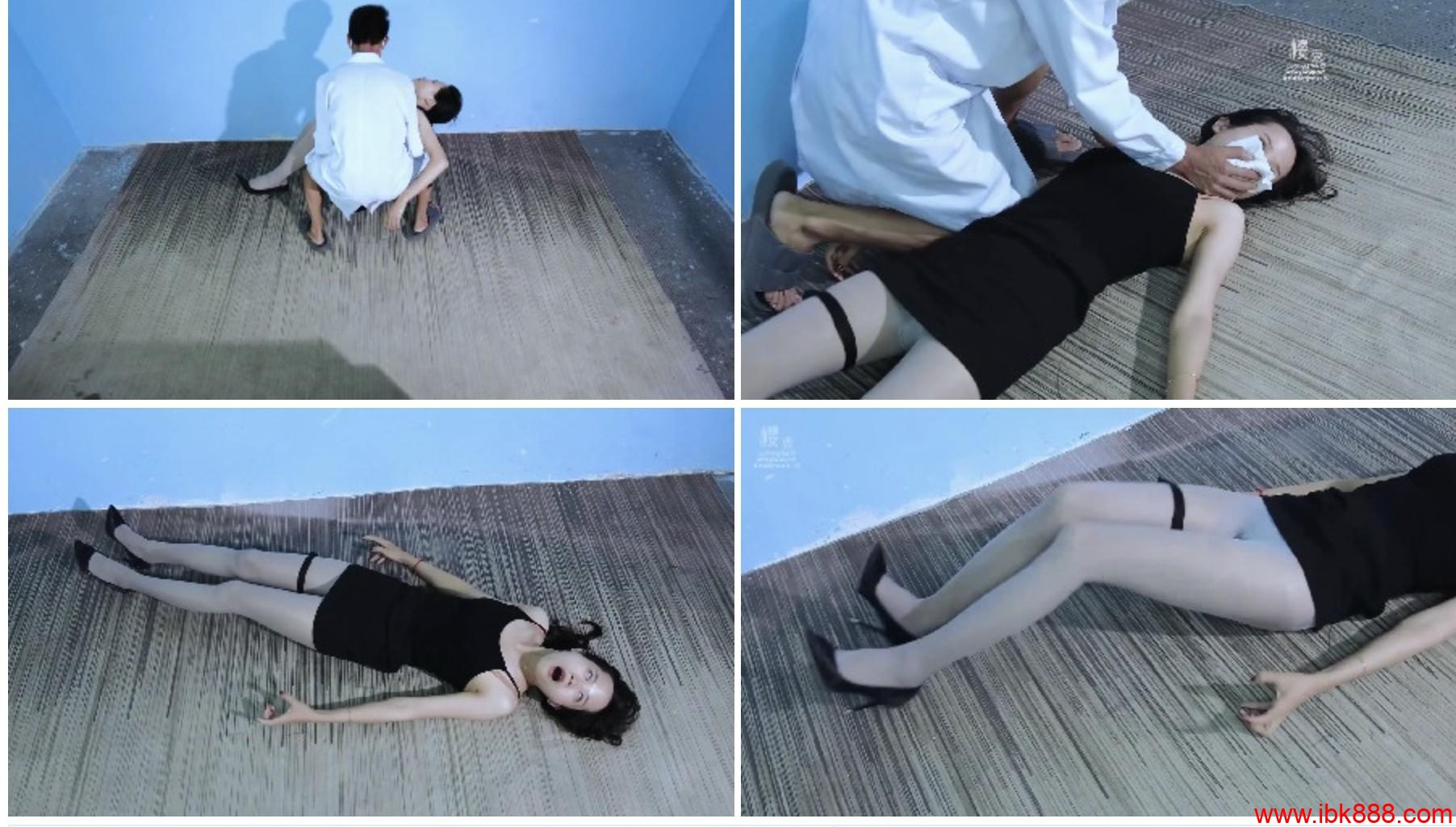 [樱束原创]女特工的试药陷阱-BD绳艺资源