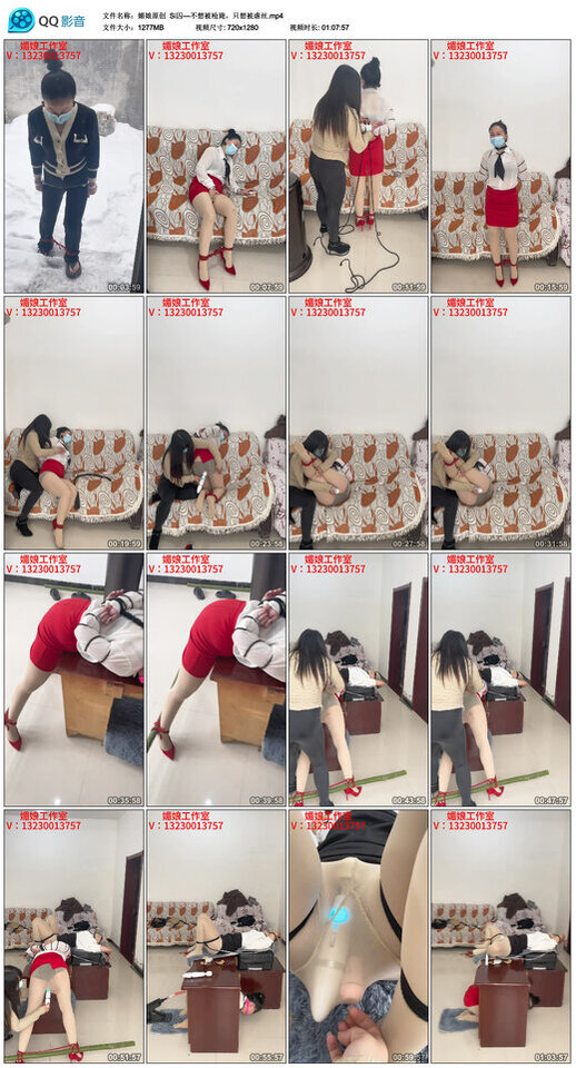 【媚娘原创】Si囚—不想被枪毙，只想被虐丝-BD绳艺资源