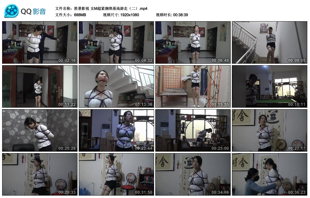 胜景影视女M超紧捆绑基地游走（二）-BD绳艺资源