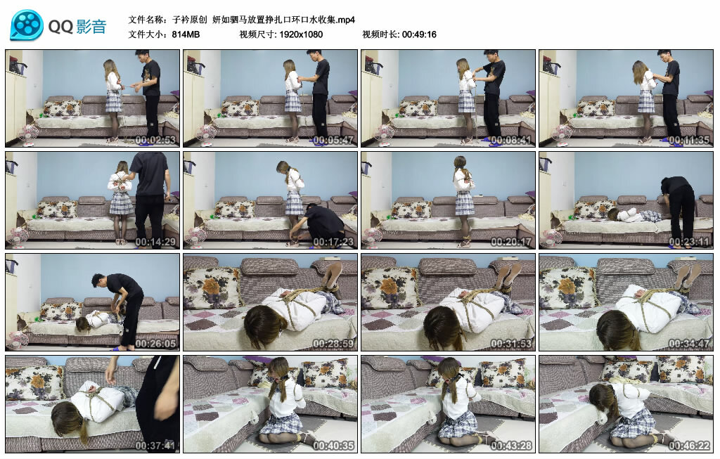 【子衿原创】妍如驷马放置挣扎口环口水收集-BD绳艺资源