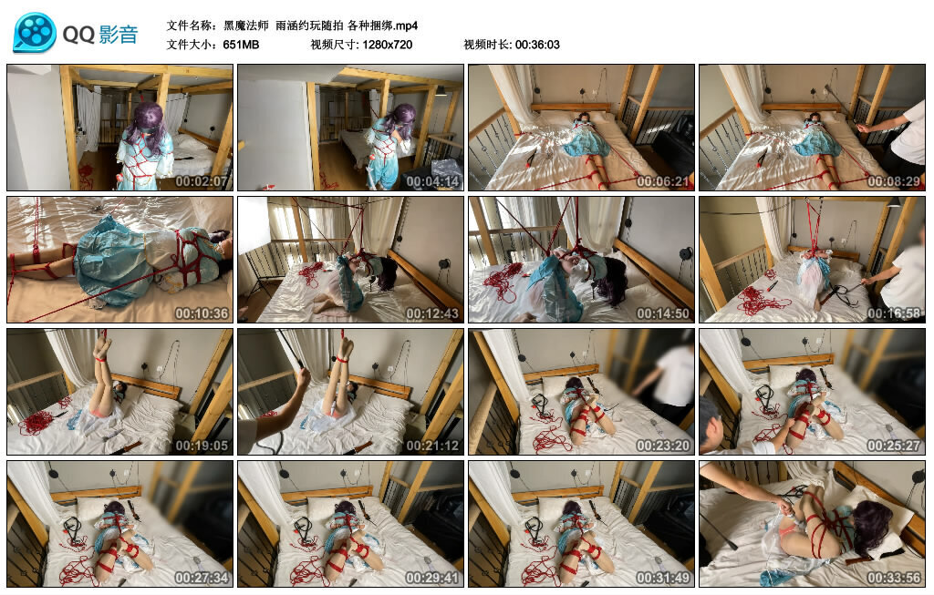【黑魔法师】雨涵约玩随拍各种捆绑-BD绳艺资源