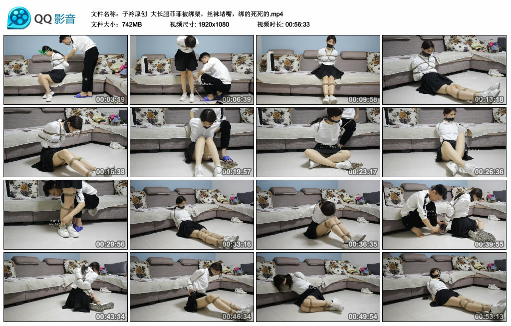 【子衿原创】大长腿菲菲被绑架，丝袜堵嘴，绑的死死的-BD绳艺资源