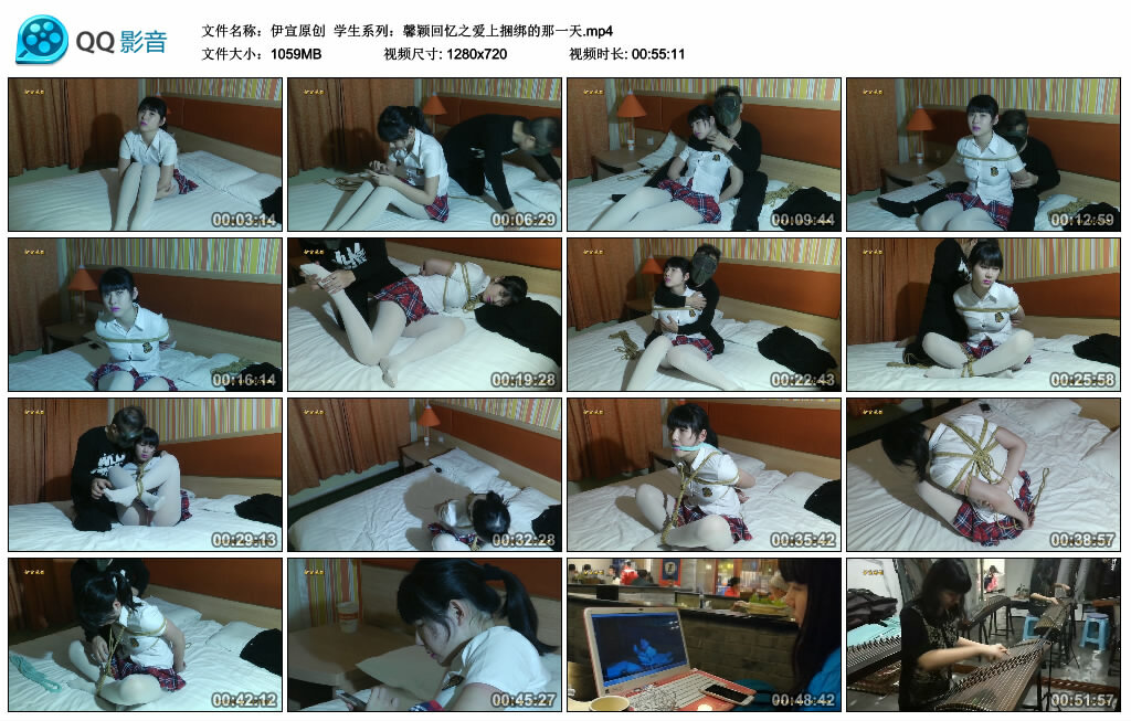 【伊宣原创】学生系列：馨颖回忆之爱上捆绑的那一天-BD绳艺资源