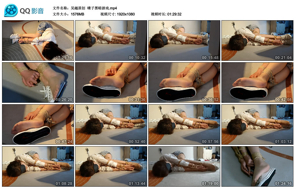 【吴越原创】晴子黑暗游戏-BD绳艺资源