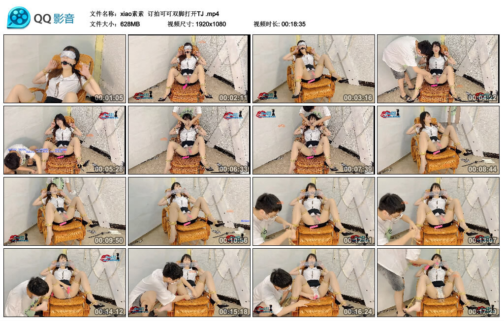 【xiao素素】订拍可可双脚打开TJ-BD绳艺资源