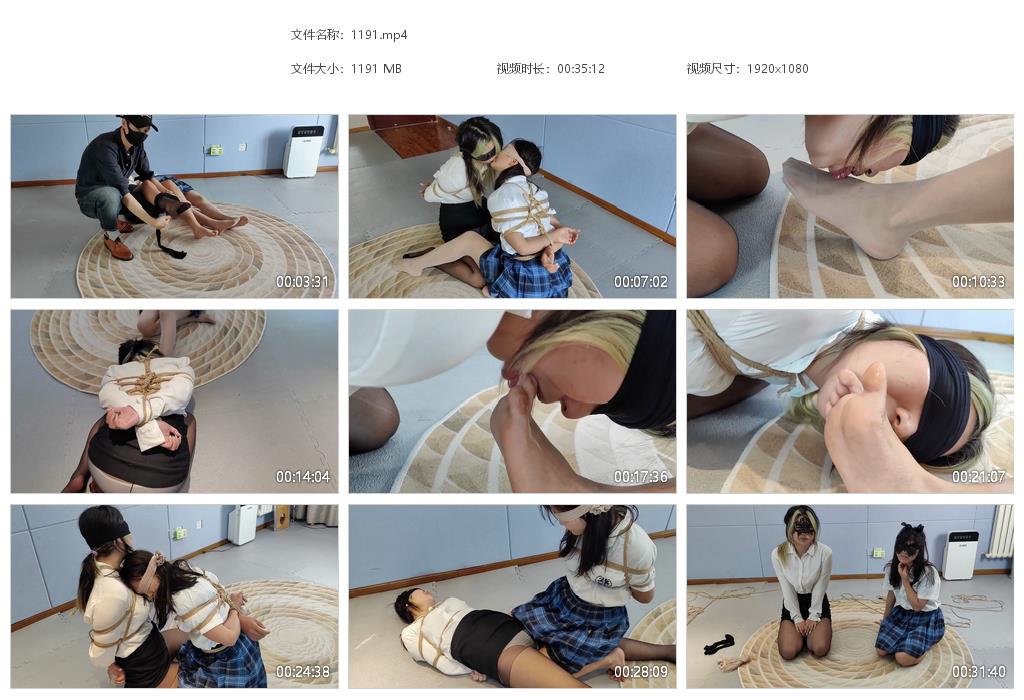 【zhangyan】女囚刑讯Ⅱ-BD绳艺资源