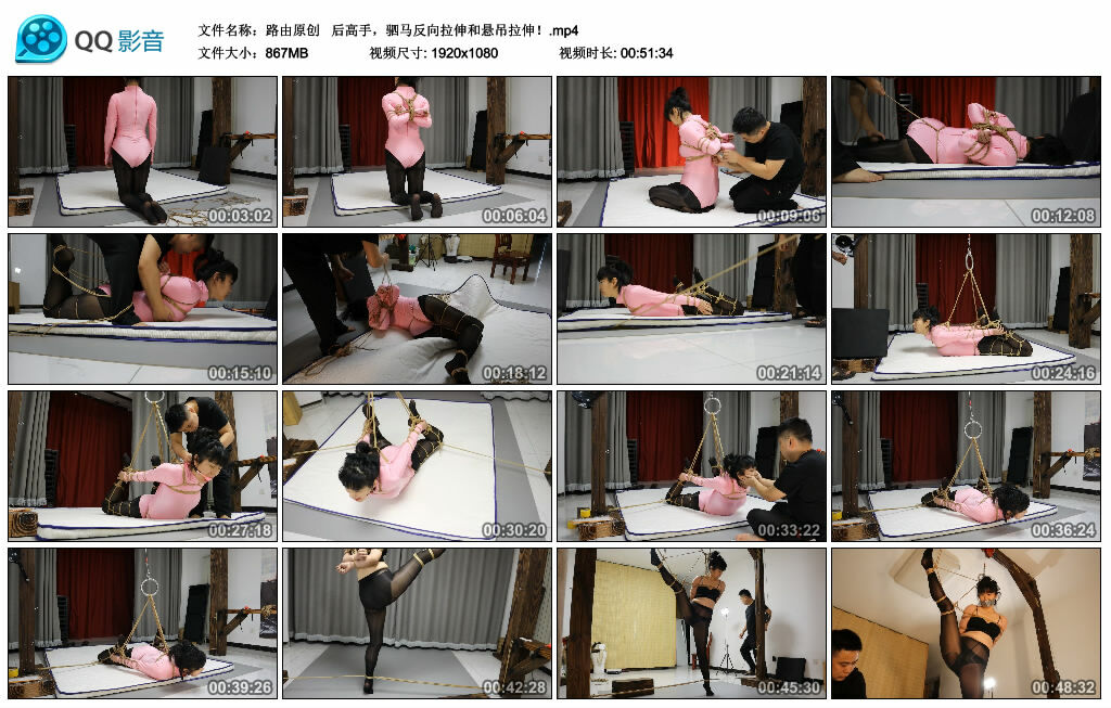 【路由原创】后高手，驷马反向拉伸和悬吊拉伸！-BD绳艺资源