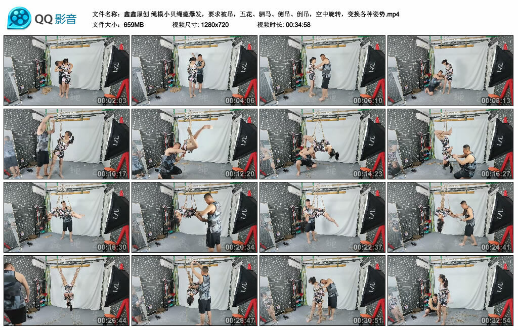 【鑫鑫原创】绳模小贝绳瘾爆发，要求被吊，五花、驷马、侧吊、倒吊，空中旋转，变换各种姿势-BD绳艺资源