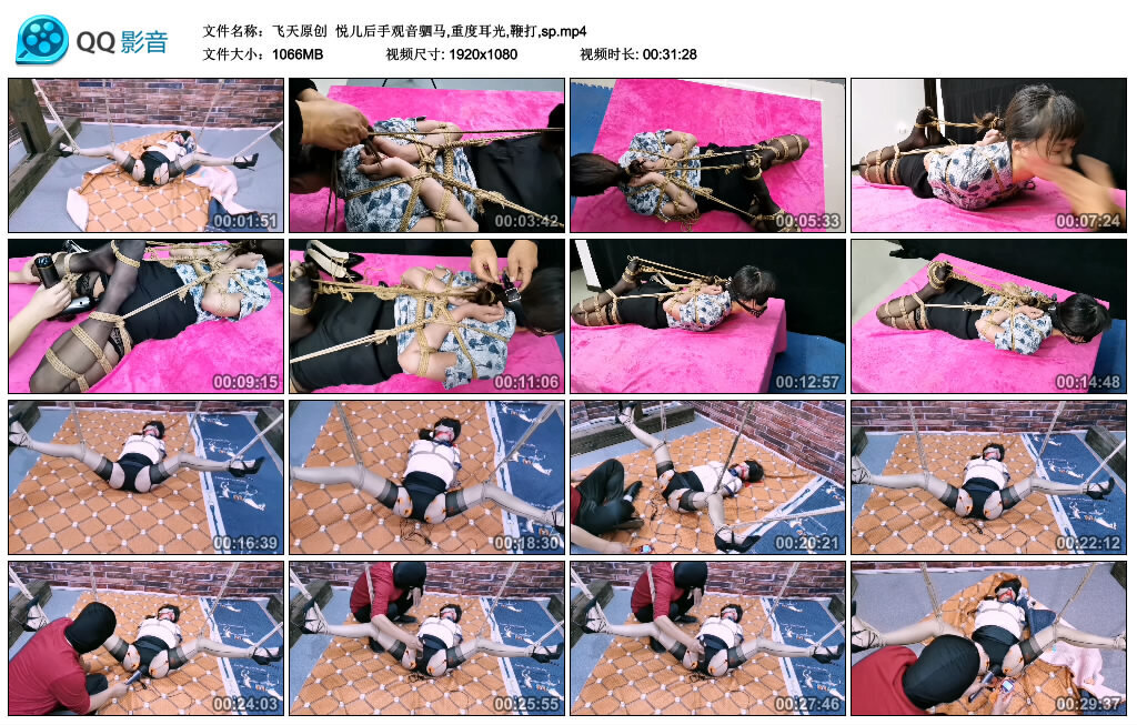 【飞天原创】悦儿后手观音驷马,重度耳光,鞭打,sp-BD绳艺资源