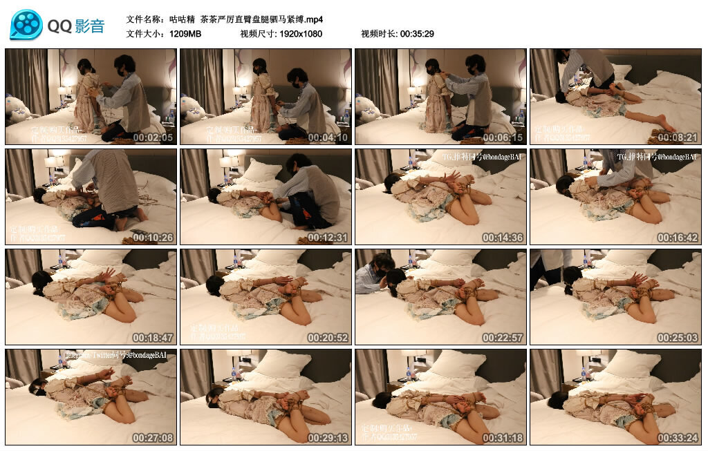 【咕咕精】茶茶严厉直臂盘腿驷马紧缚-BD绳艺资源