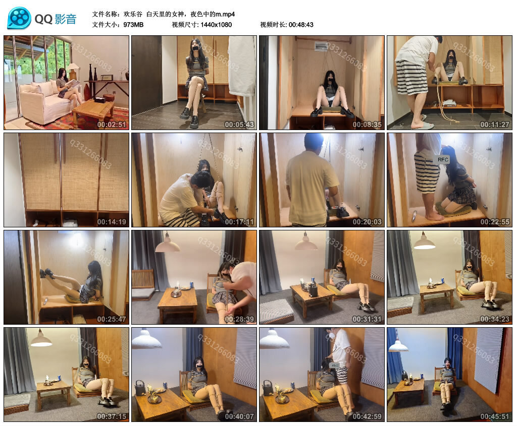 【欢乐谷】白天里的女神，夜色中的m-BD绳艺资源