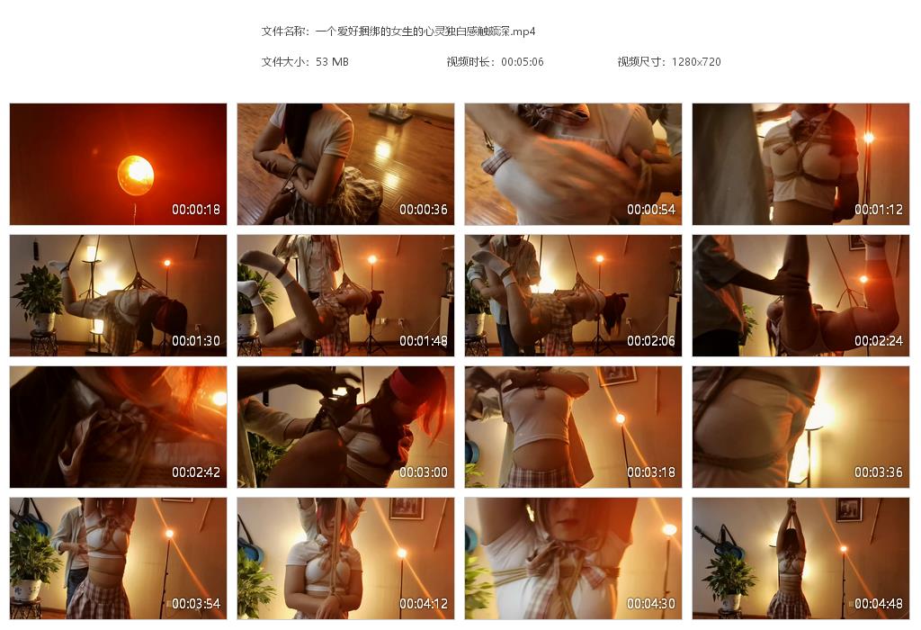 【一绳所爱】一个爱好捆绑的女生的心灵独白感触颇深-BD绳艺资源