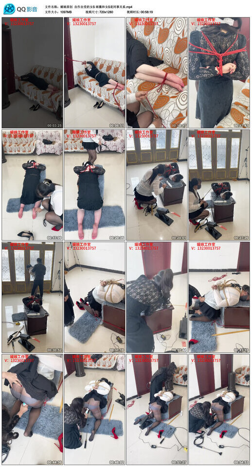 【媚娘原创】自作自受的女S雨薇和女S是同事关系-BD绳艺资源