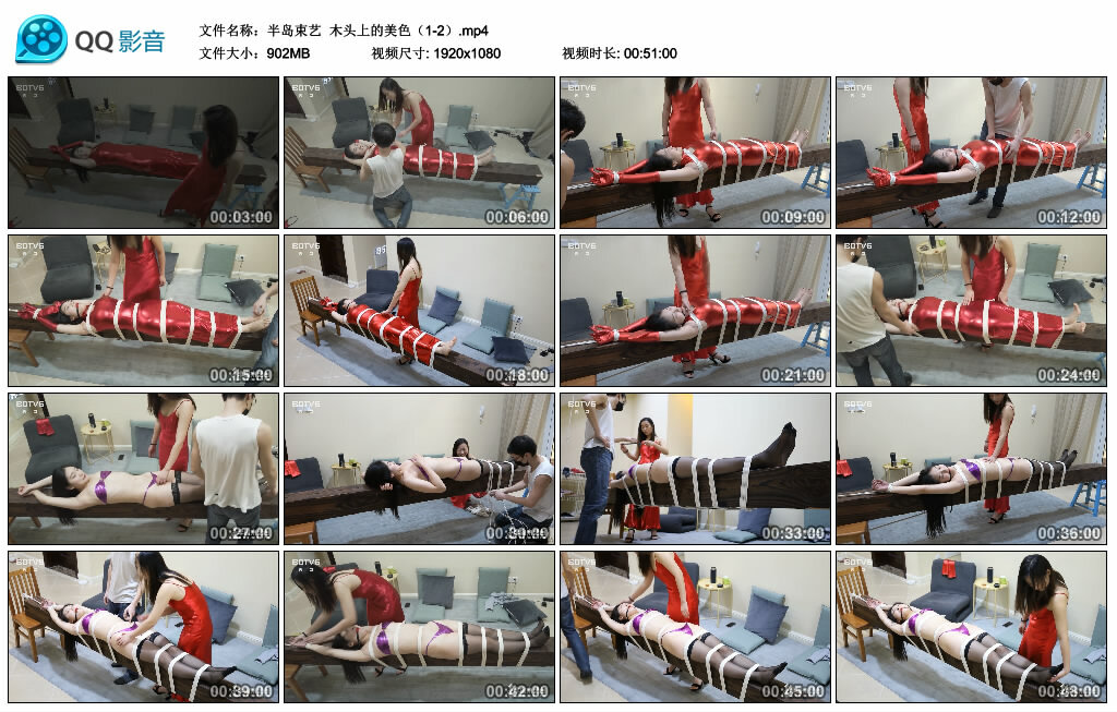 【半岛束艺】木头上的美色（1-2）-BD绳艺资源