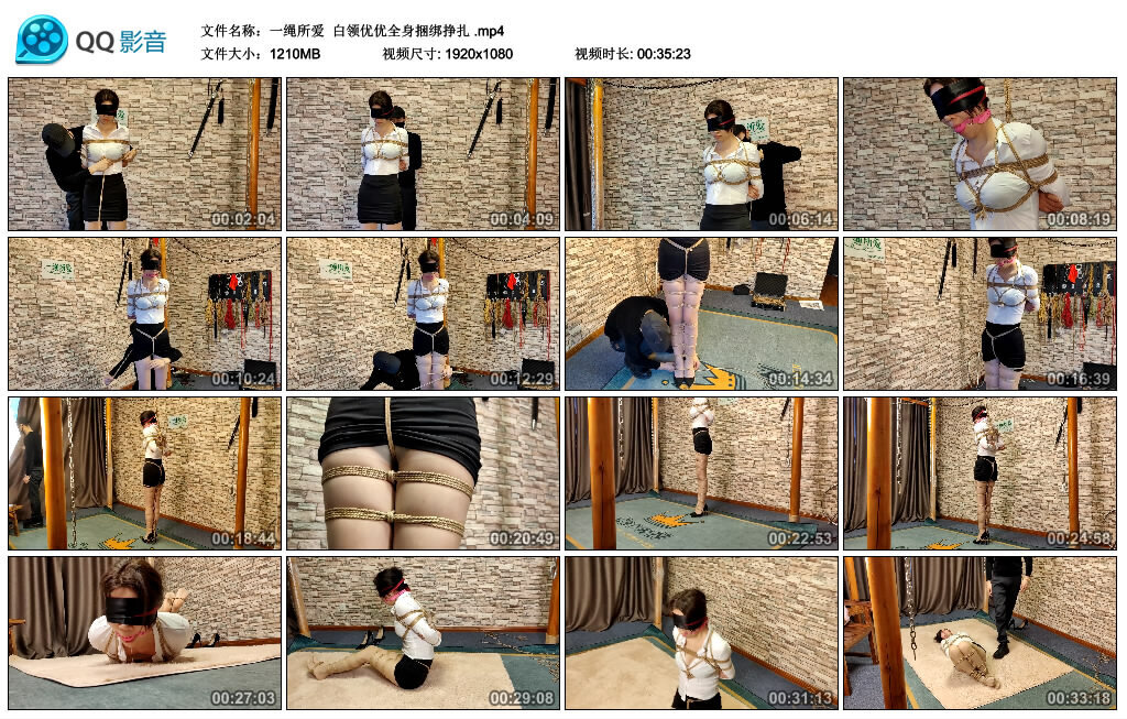 【一绳所爱】白领优优全身捆绑挣扎-BD绳艺资源