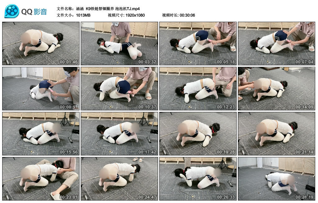 【涵涵】K9铁链禁锢圈养泡泡机TJ-BD绳艺资源