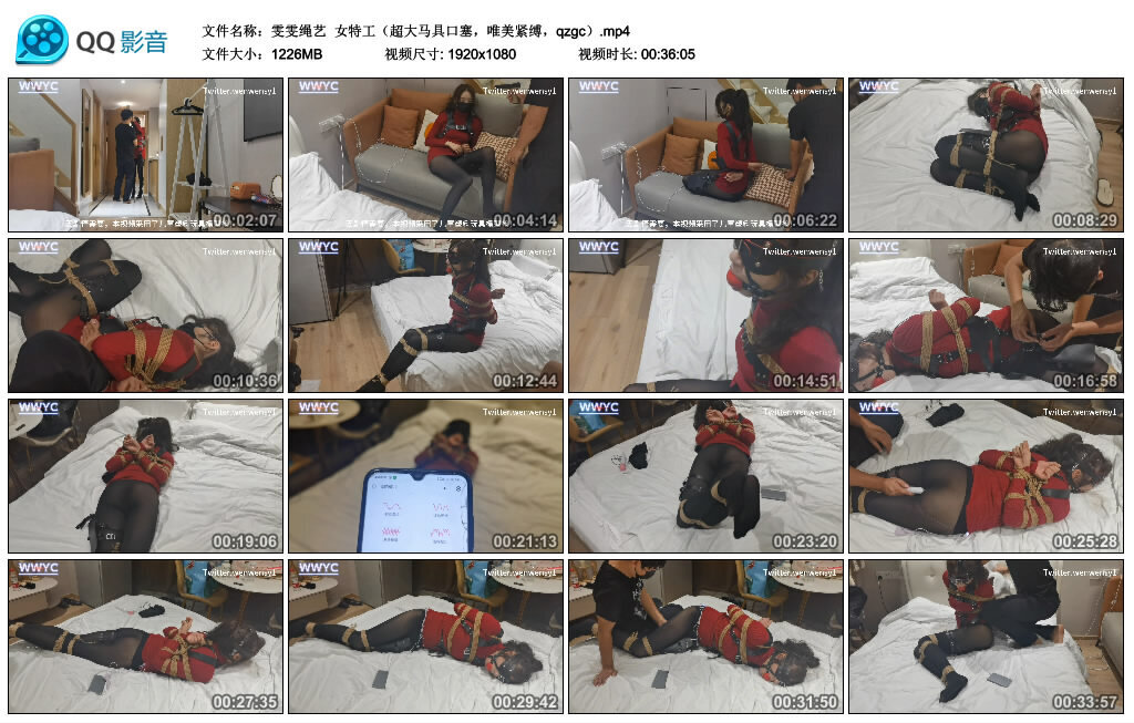 【雯雯绳艺】女特工-BD绳艺资源