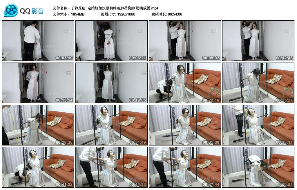 【子衿原创】定拍妍如汉服勒脖踮脚吊挠脚勒嘴放置-BD绳艺资源