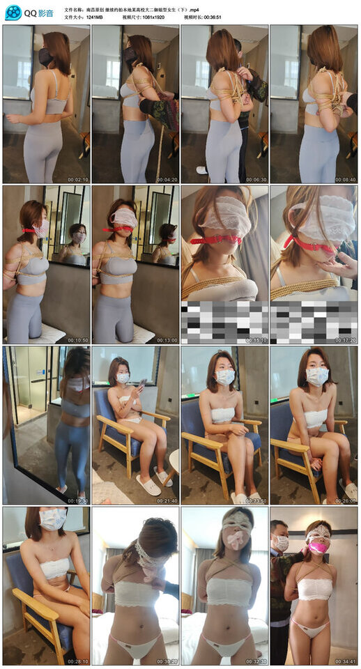 【南昌原创】继续约拍本地某高校大二御姐型女生（上）-BD绳艺资源