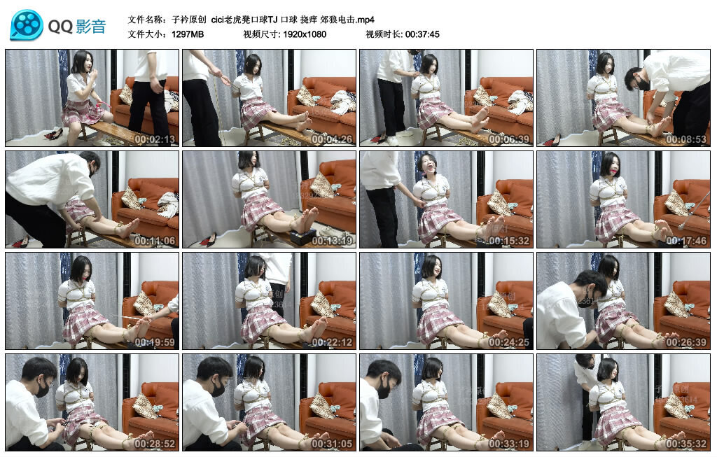 【子衿原创】cici老虎凳口球TJ口球挠痒郊狼电击-BD绳艺资源