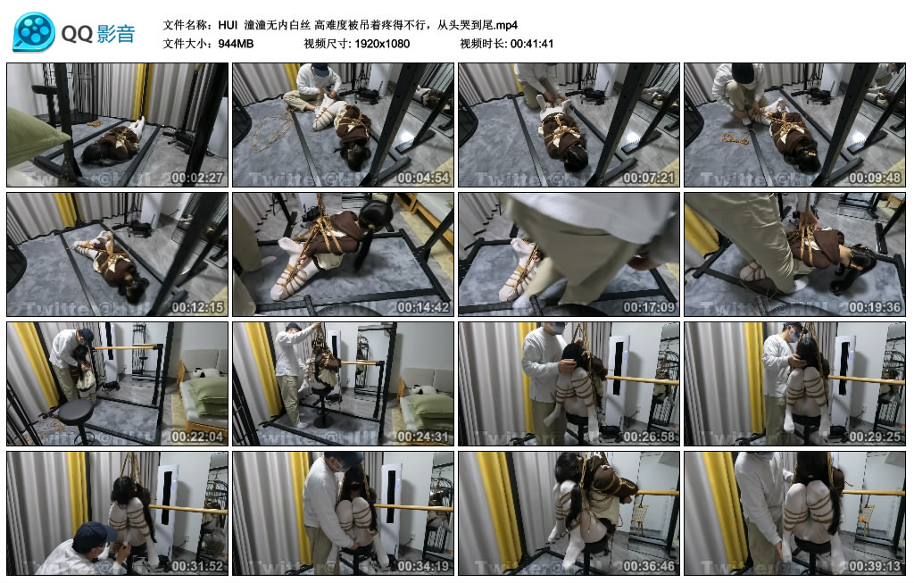 [HUI]HUI潼潼无内白丝高难度被吊着疼得不行，从头哭到尾-BD绳艺资源