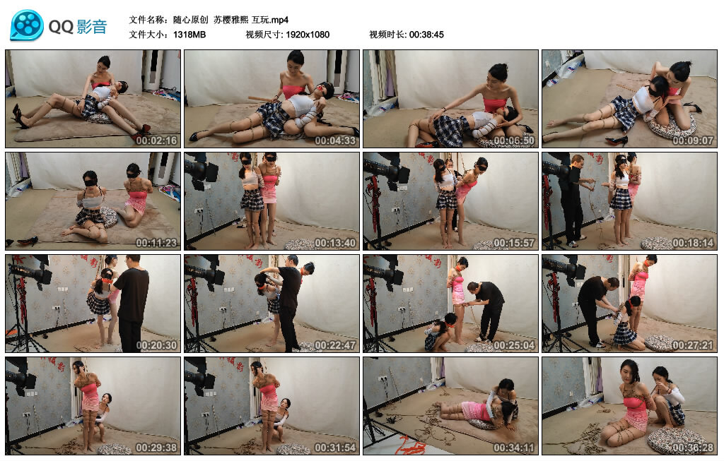 【随心原创】苏樱雅熙互玩-BD绳艺资源