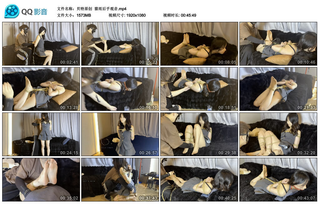 【贝特原创】猫雨后手观音-BD绳艺资源