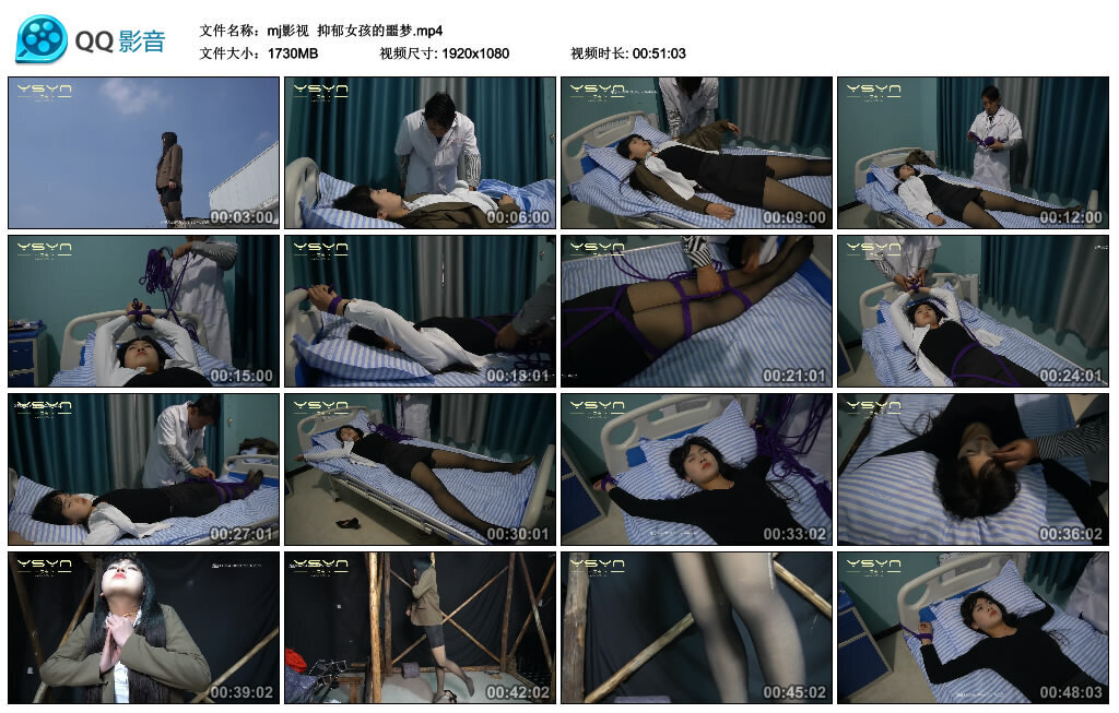 【mj影视】抑郁女孩的噩梦-BD绳艺资源