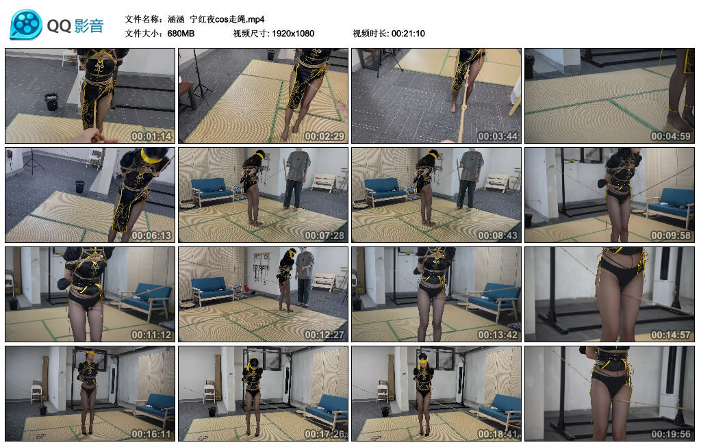 【涵涵】宁红夜cos走绳-BD绳艺资源