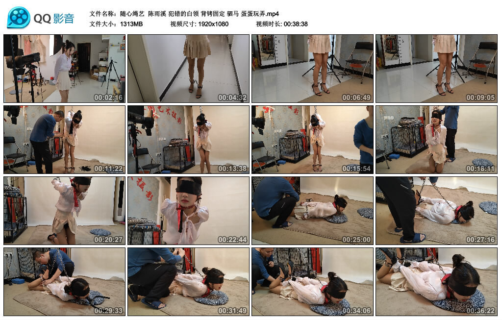 【随心绳艺】陈雨溪犯错的白领背铐固定驷马蛋蛋玩弄-BD绳艺资源